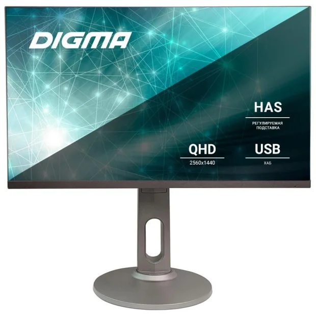 Монитор Digma DM-MONB2708